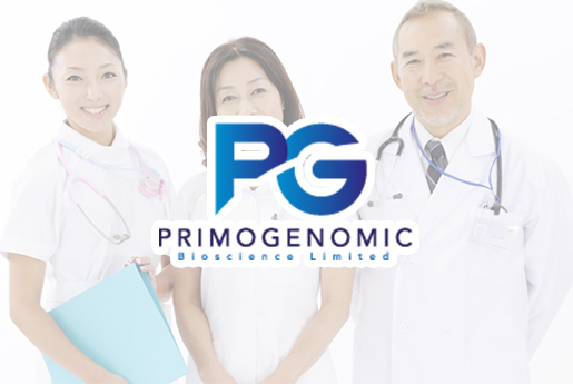 涟源分部 香港PG化验所