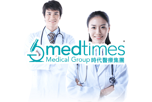 涟源分部 香港时代基因检测中心